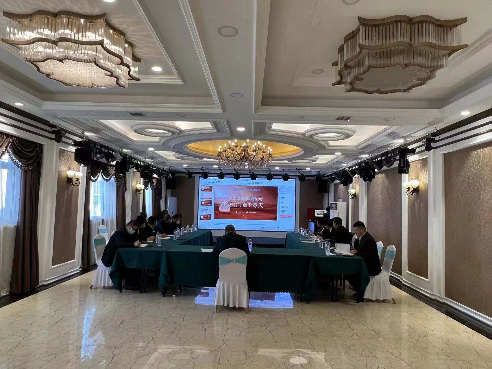 长春电信工程有限公司2023.1月生产安全会?>
                            </div>
                            <div   id=